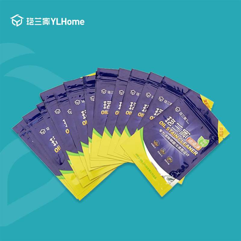 自封袋：助力推广价  25元(自封袋✖️50)